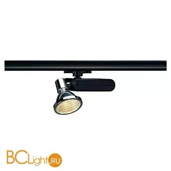 Трековый светильник SLV D-rection 153710