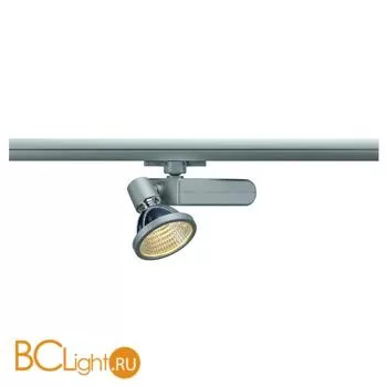 Трековый светильник SLV D-rection 153714