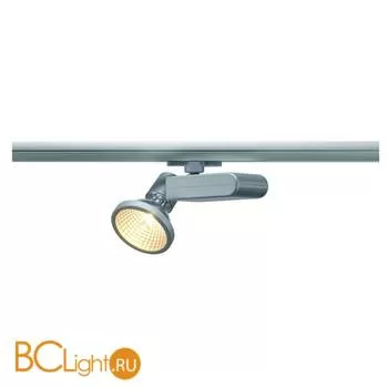 Трековый светильник SLV D-rection 153764
