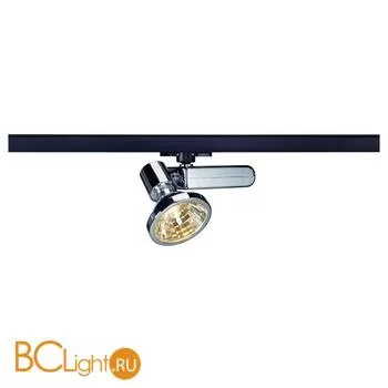 Трековый светильник SLV D-rection 153762