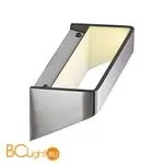 Настенный светильник SLV Dacu 151476 - Фото 1