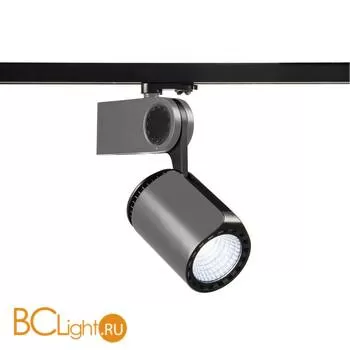 Трековый светильник SLV Dancer 152934