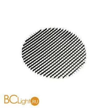 Диффузор SLV Dasar 229240