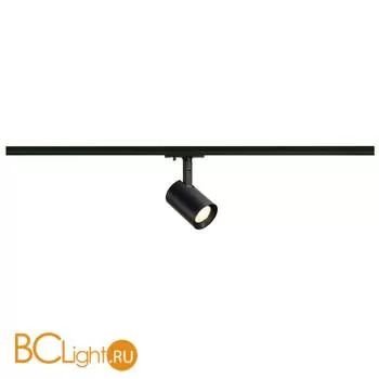 Трековый светильник SLV Debasto 143570