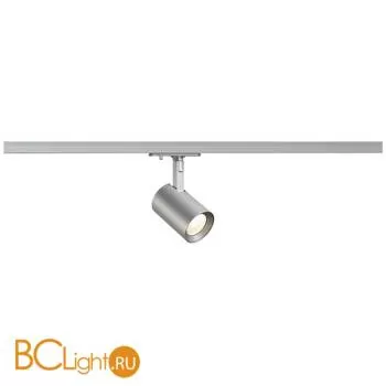 Трековый светильник SLV Debasto 143574