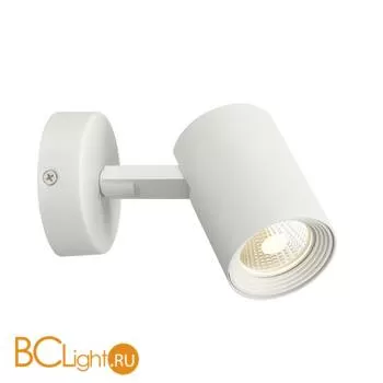 Спот (точечный светильник) SLV Debasto 148501