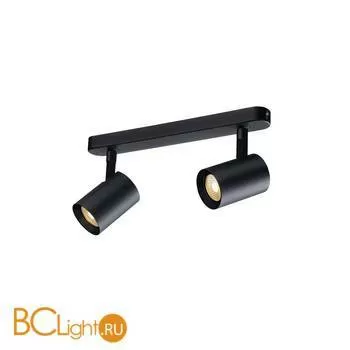 Спот (точечный светильник) SLV Debasto 148510