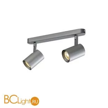 Спот (точечный светильник) SLV Debasto 148514