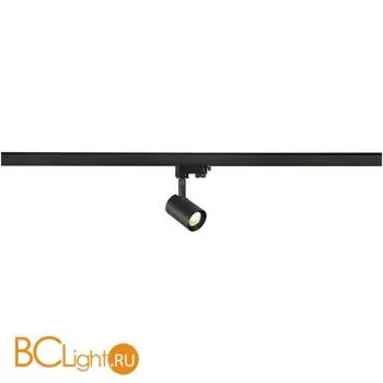 Трековый светильник SLV Debasto 152950