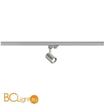 Трековый светильник SLV Debasto 152954
