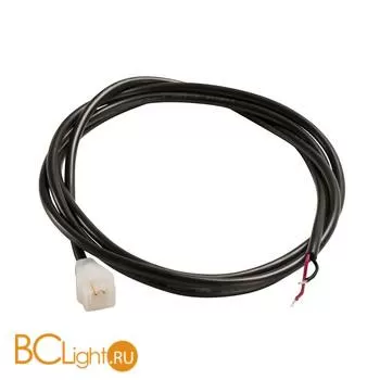 Кабель FEED-IN SLV Delf 631520