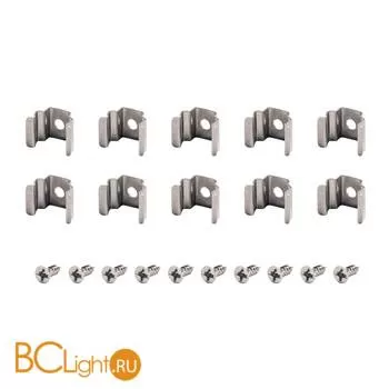 Монтажные клипсы SLV Delf 631522