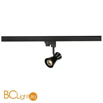 Трековый светильник SLV Diabo 152250