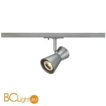 Трековый светильник SLV Diabo 143344