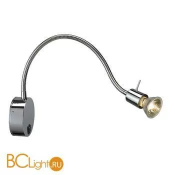 Настенный светильник SLV Dio flex 146692