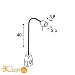 Настенный светильник SLV Dio flex 146632 - Схема