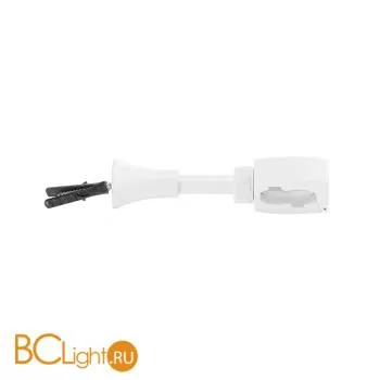 Потолочная подвеска SLV Easytec 184041