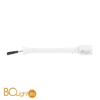 Потолочная подвеска SLV Easytec 184061