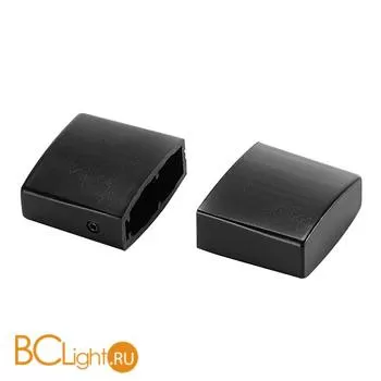 Заглушки SLV Easytec 184140