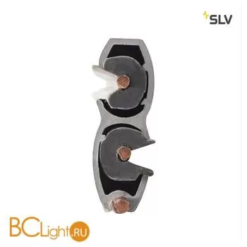 Шинопровод однофазный SLV Easytec II 184021 2м белый с заглушками - Фото 0