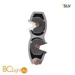 Шинопровод однофазный SLV Easytec II 184021 2м белый с заглушками - Фото 0