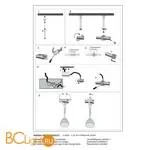 Шинопровод однофазный SLV Easytec II 184021 2м белый с заглушками - Фото 1