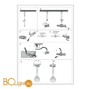 Шинопровод однофазный SLV Easytec II 184022 2м серебристо-серый с заглушками - Фото 1