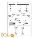 Шинопровод однофазный SLV Easytec II 184022 2м серебристо-серый с заглушками - Фото 1