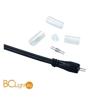 Набор SLV Electrical components 233011