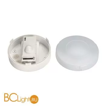 Датчик движения SLV Electrical components 410871