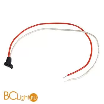 Кабель SLV Electrical components 550412