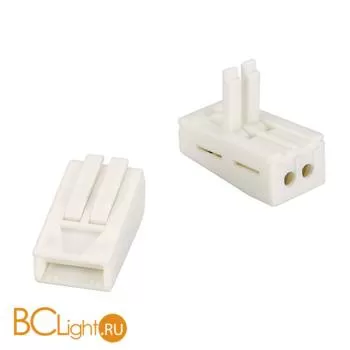 LED-коннектор SLV Electrical components 550560