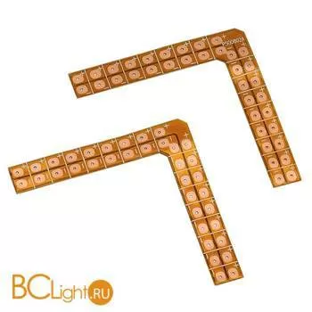 Элемент SLV Electrical components 550570