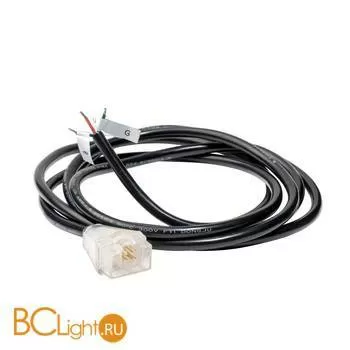 Кабель SLV Elsu 631473