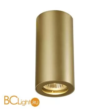 Спот (точечный светильник) SLV Enola 151813