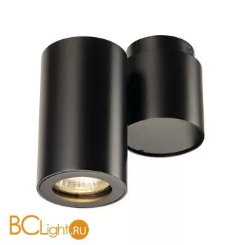 Спот (точечный светильник) SLV Enola 151820