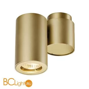 Спот (точечный светильник) SLV Enola 151823