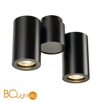 Спот (точечный светильник) SLV Enola 151830