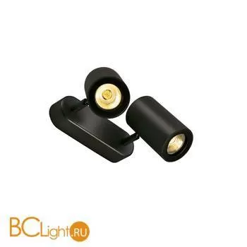 Спот (точечный светильник) SLV Enola 152020