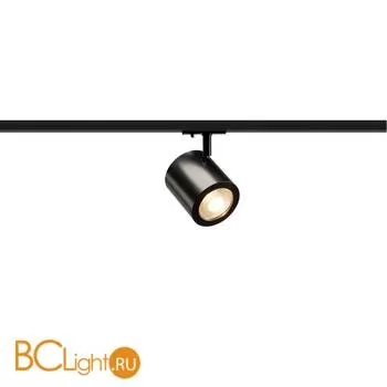 Трековый светильник SLV Enola 1000711