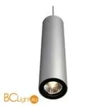 Подвесной светильник SLV Enola 151854 - Фото 1