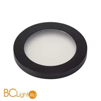 Кольцо SLV Enola 152440