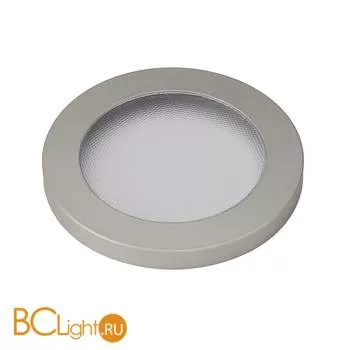 Кольцо SLV Enola 152444