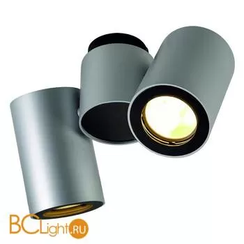 Спот (точечный светильник) SLV Enola 151834