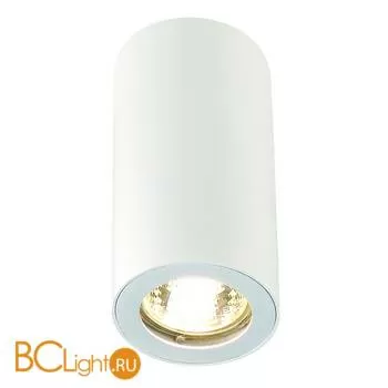 Спот (точечный светильник) SLV Enola 151811