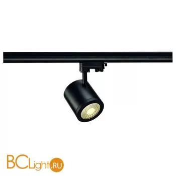 Трековый светильник SLV Enola 152430