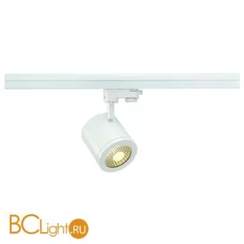 Трековый светильник SLV Enola 152431