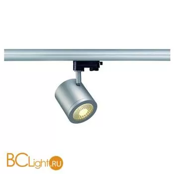 Трековый светильник SLV Enola 152424
