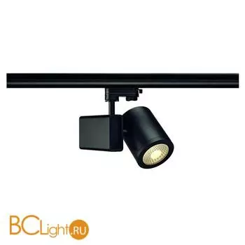 Трековый светильник SLV Enola 152470