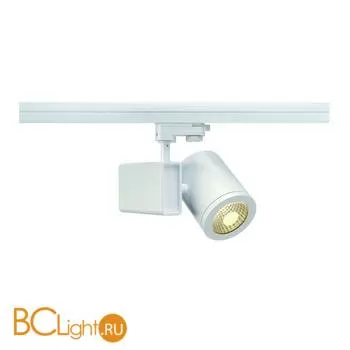 Трековый светильник SLV Enola 152471